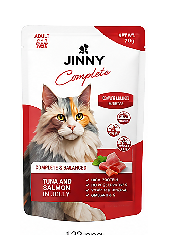Jinny Cat Complete Tuna Meat Jelly Wet Food