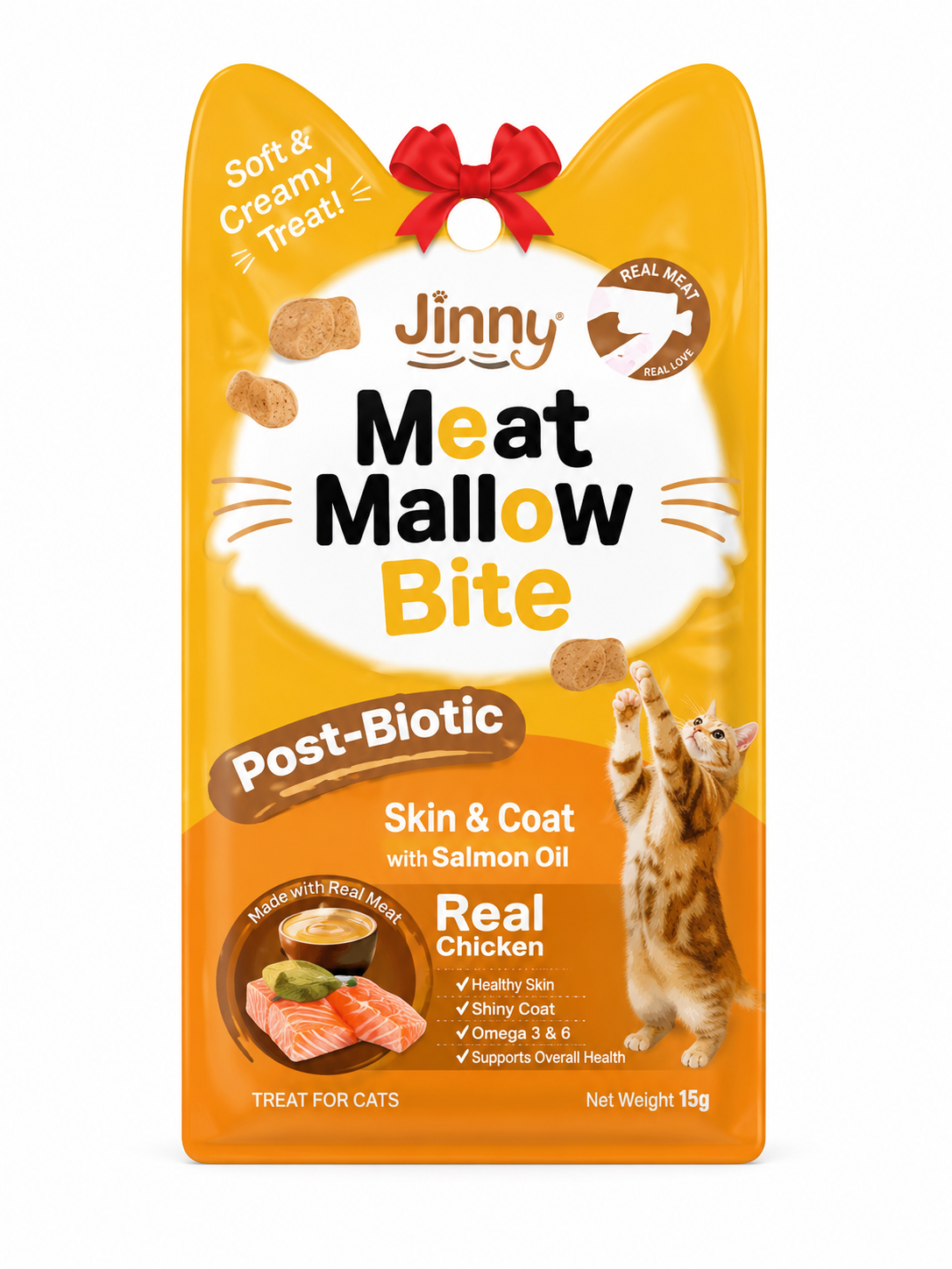 Jinny Meat Mallow Bite Skin & Coat Cat Treat