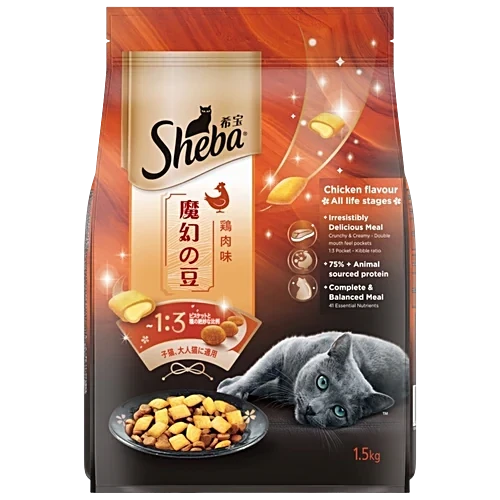 Sheba Chicken Dry Cat Food 1.5 kg
