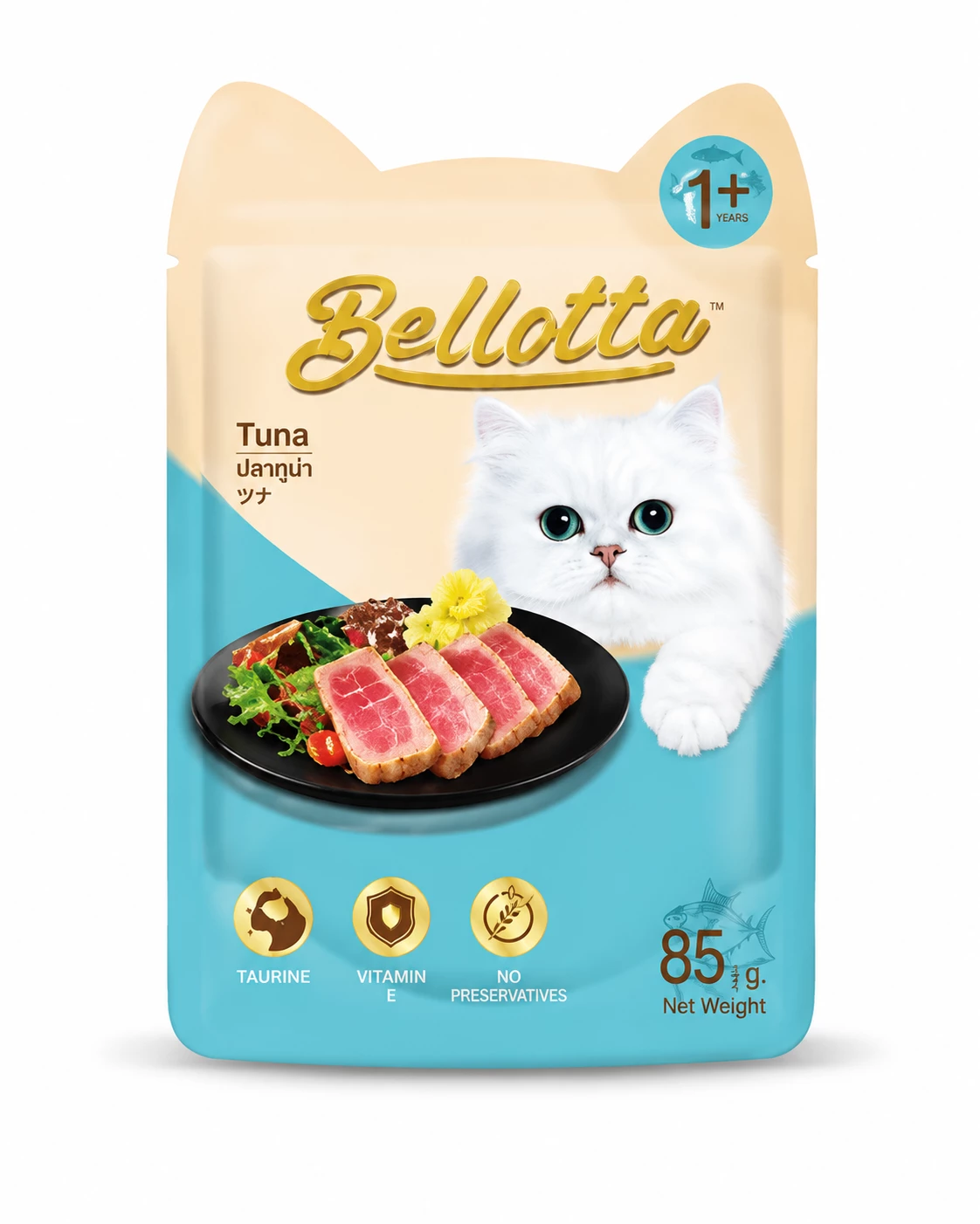 Bellotta Adult Pouch Tuna Cat Food
