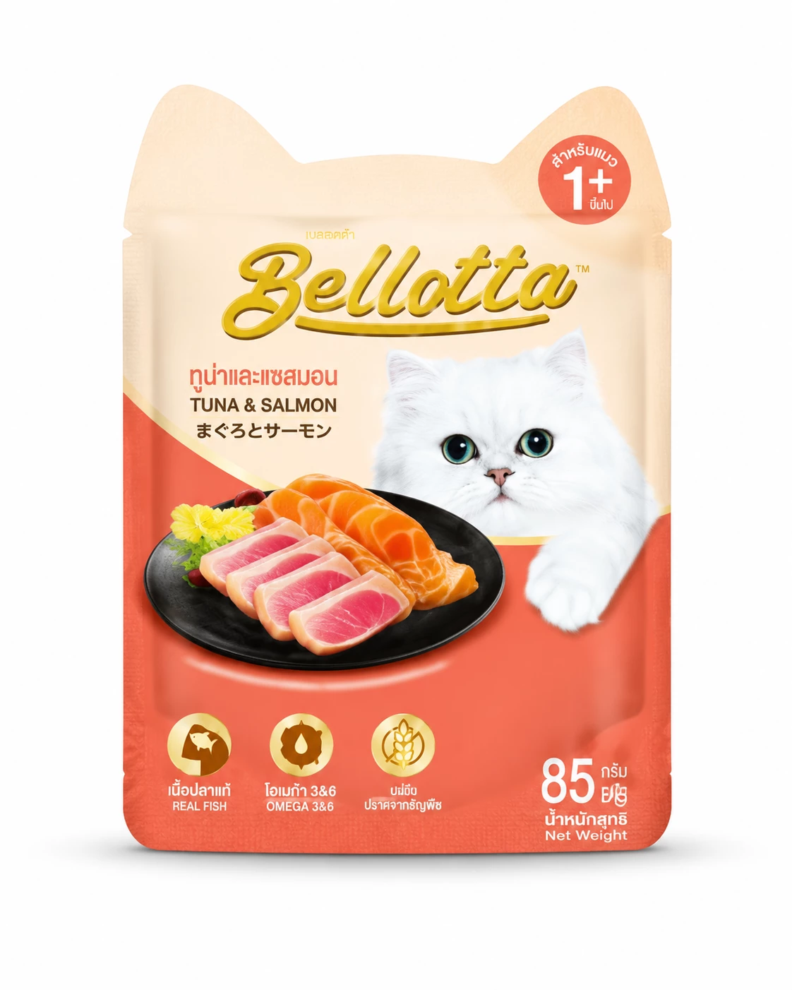 Bellotta Adult Pouch Tuna & Salmon Cat Food