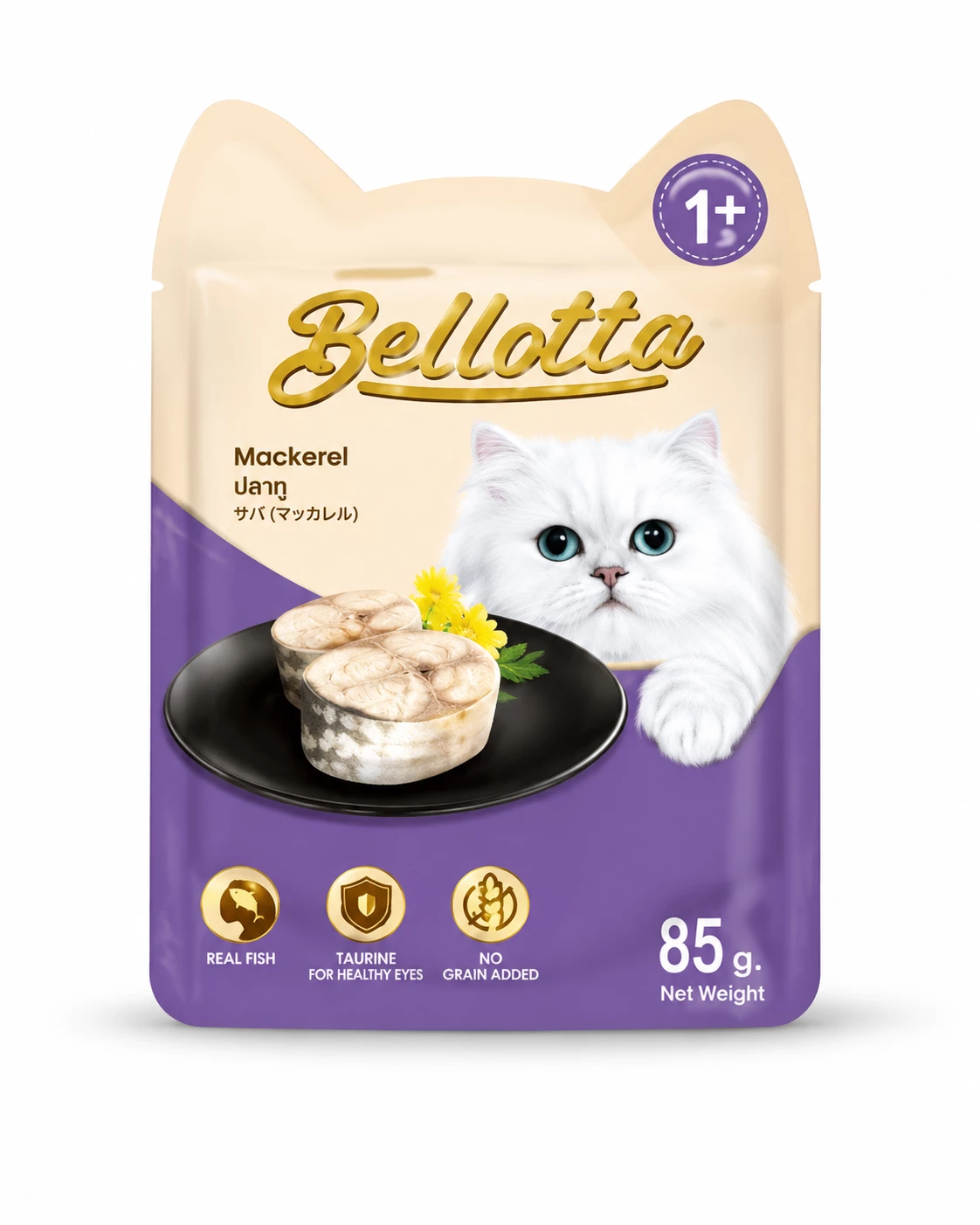 Bellotta Adult Pouch Mackerel Cat Food