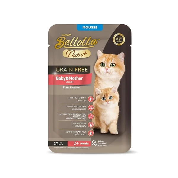 Bellotta Nutri+ Grain Free Baby & Mother Cat Food