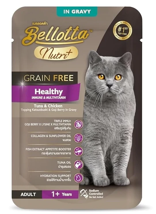 Bellotta Nutri+ Grain Free Complete Nutrition Cat Food