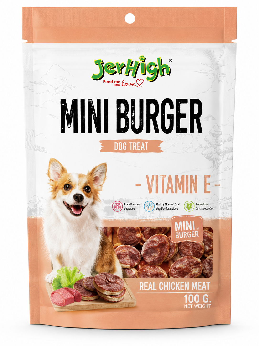 JerHigh Mini Burger Dog Treat