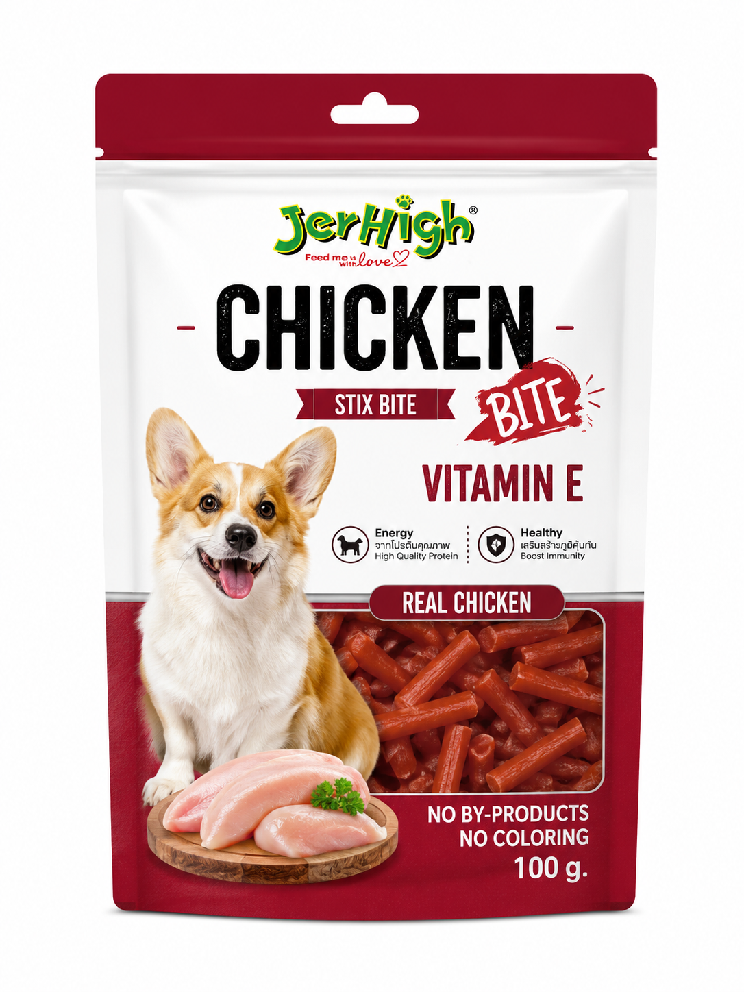 JerHigh Chicken Stix Bite Dog Treat