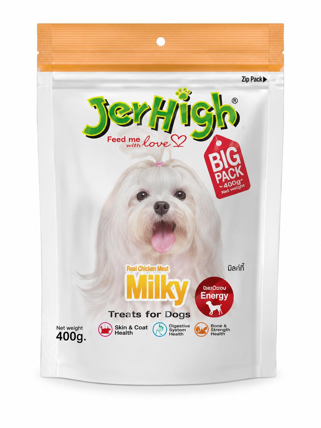JerHigh Milky Dog Treat
