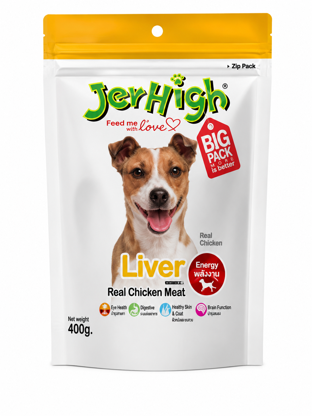 JerHigh Liver Dog Treat