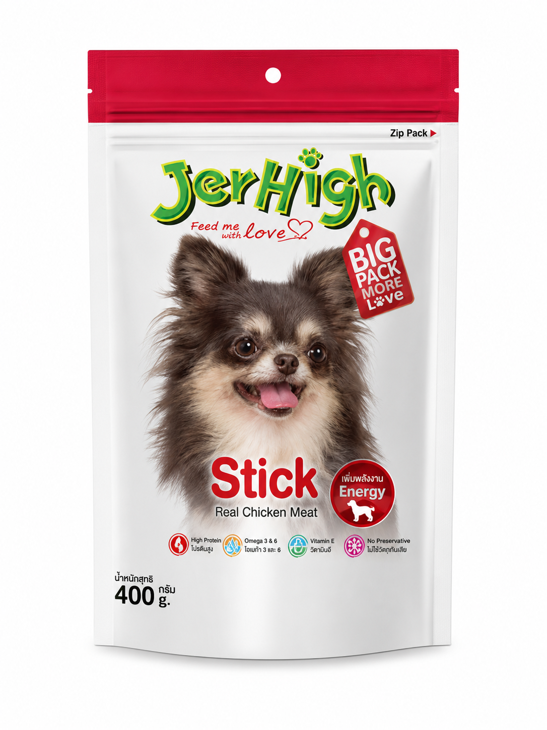 JerHigh Stick Dog Treat