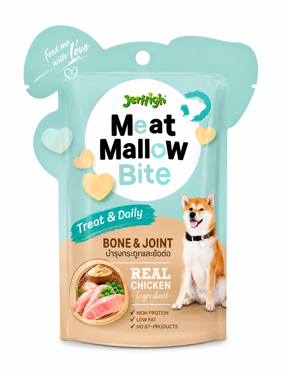 Meat Mallow Bite Bone & Joint Dog Treat
