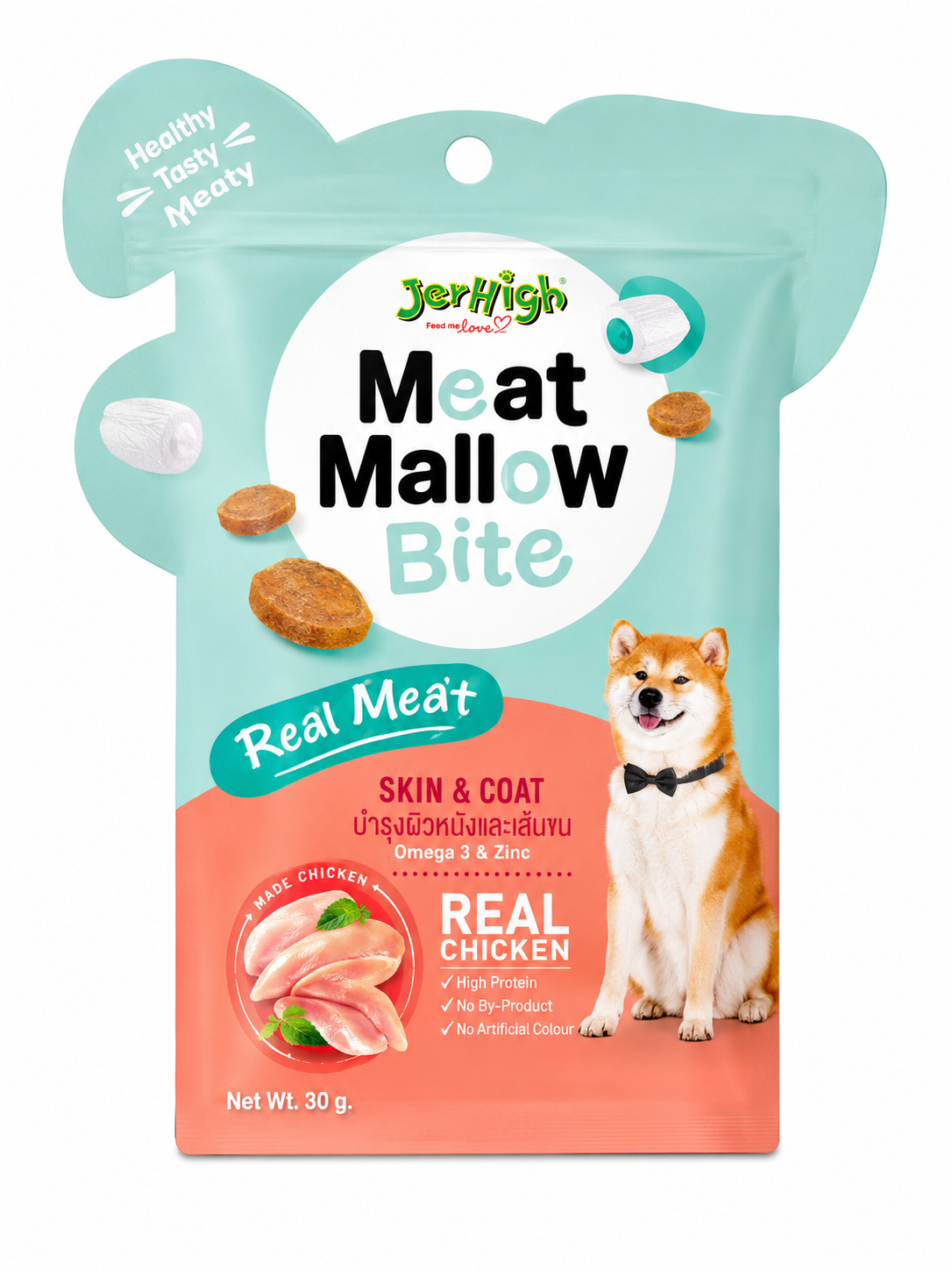 Meat Mallow Bite Skin & Coat Dog Treat