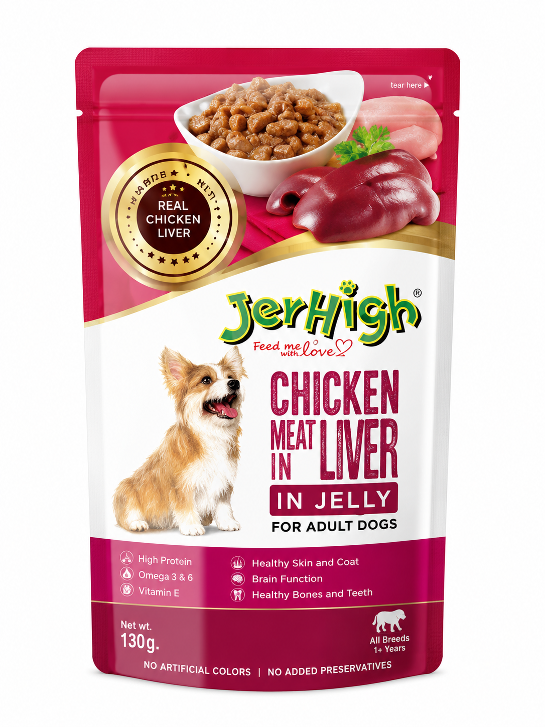 Meat in Jelly Chicken Liver Dog Food